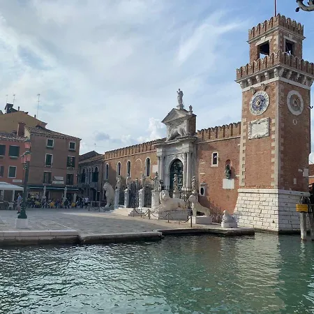 게스트하우스 La Capannaccia - 베니스